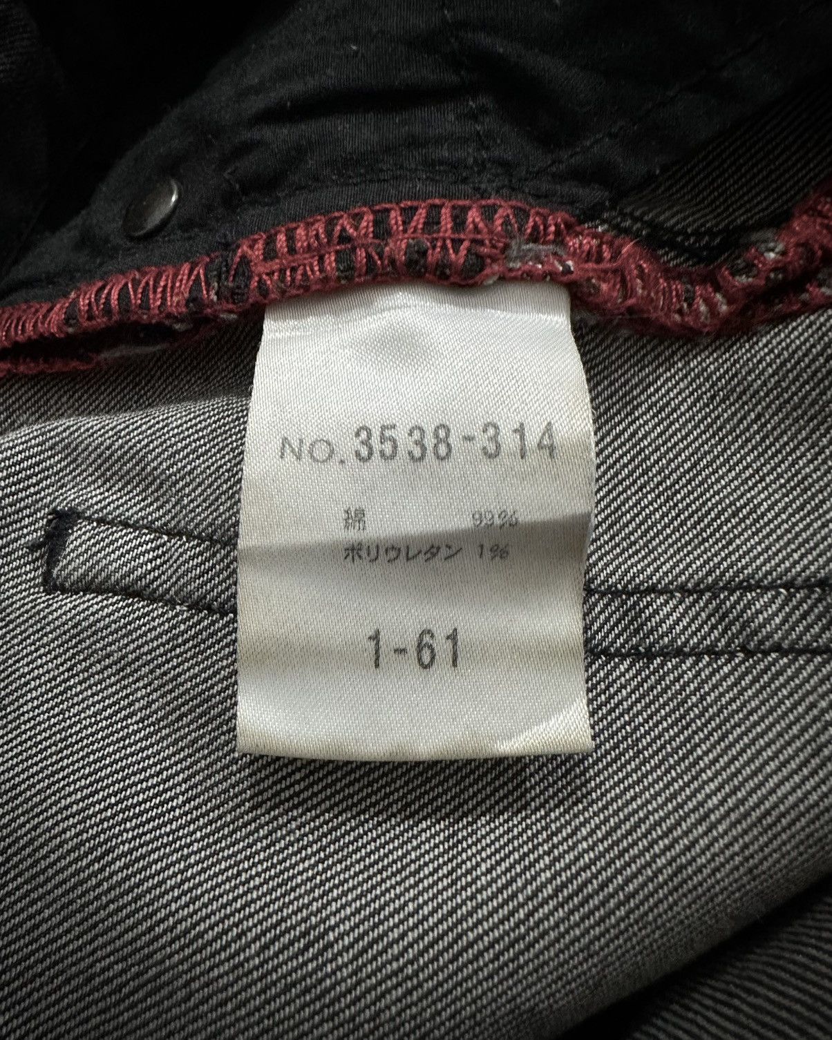 Schlussel Schlussel Black Washed Denim Jeans Size US 28 / EU 44 - 8 Thumbnail