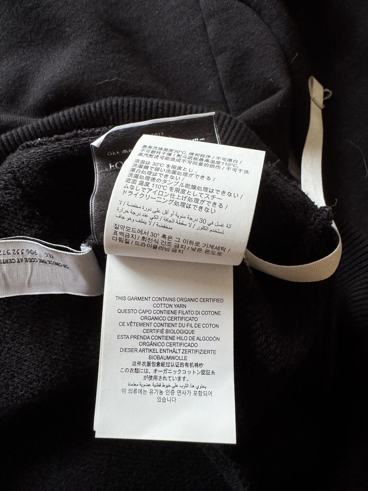 Off-White Black Off White Spray Hoodie Size US XL / EU 56 / 4 - 9 Thumbnail