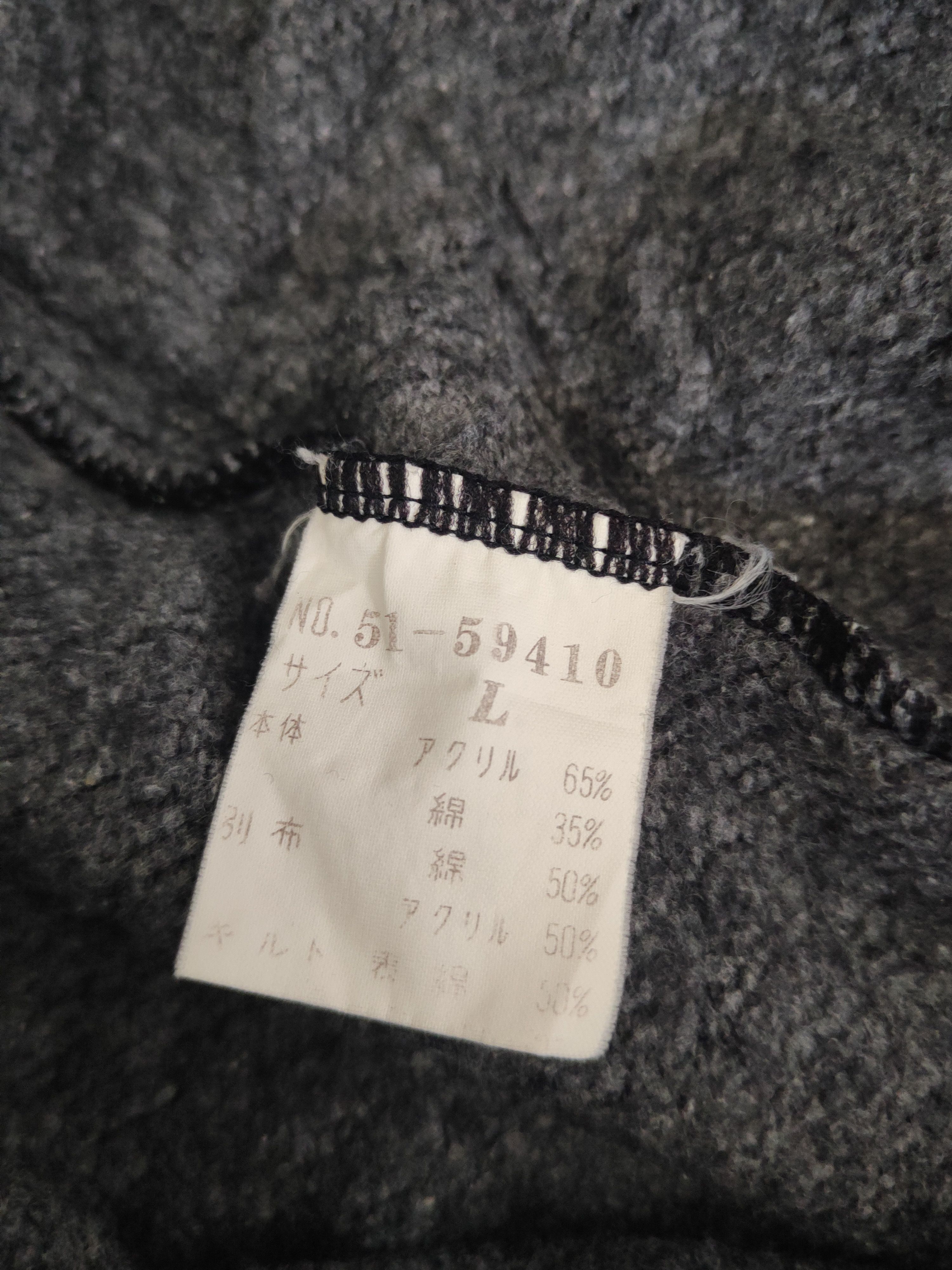 Japanese Brand Vintage & Retro Design Japanese Brand Black Gray Sweatshirt Size US L / EU 52-54 / 3 - 11 Thumbnail