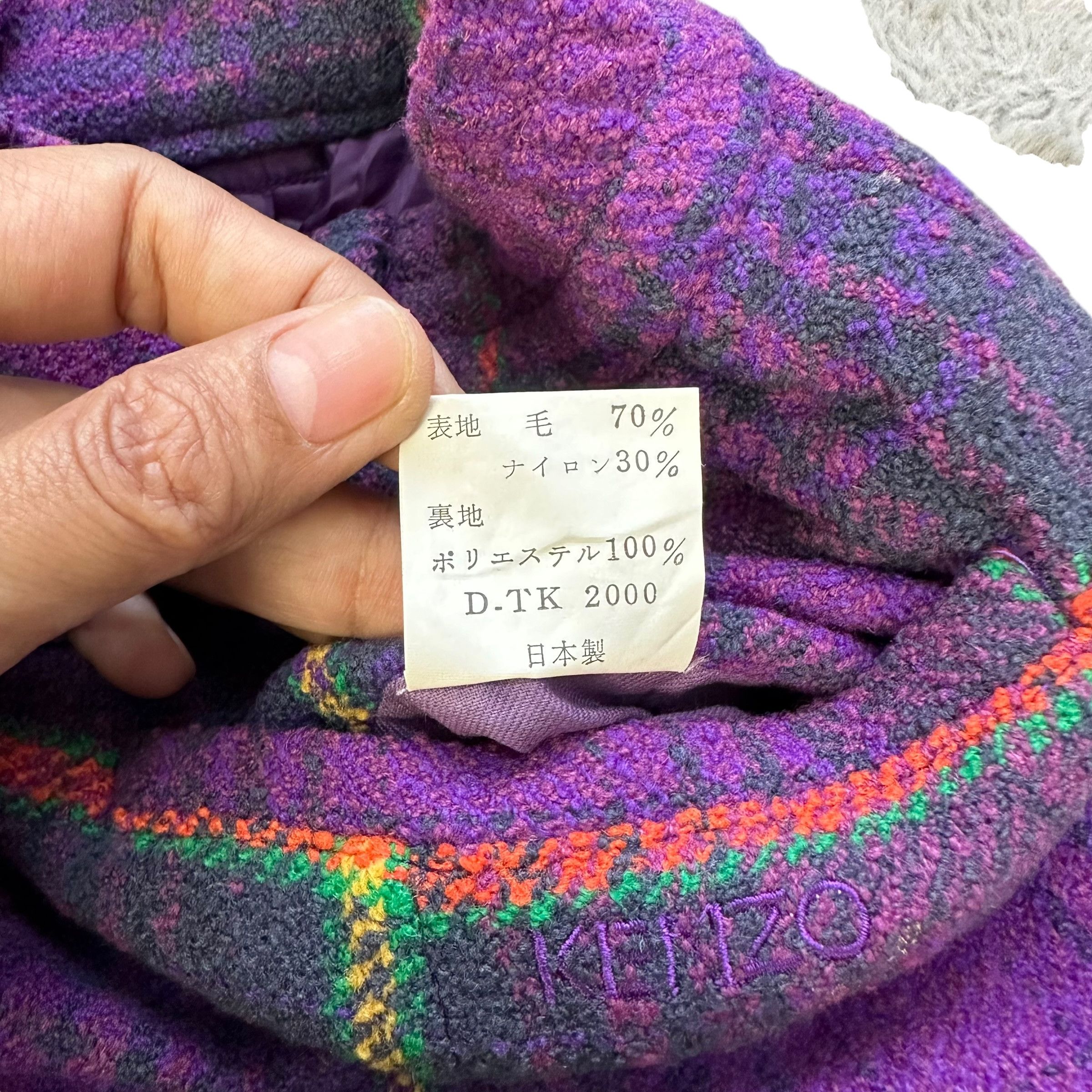 Kenzo KENZO Checked Purple Shorts Elastic Waist W23-26 #A61-1406 Size 26" / US 2 / IT 38 - 10 Thumbnail