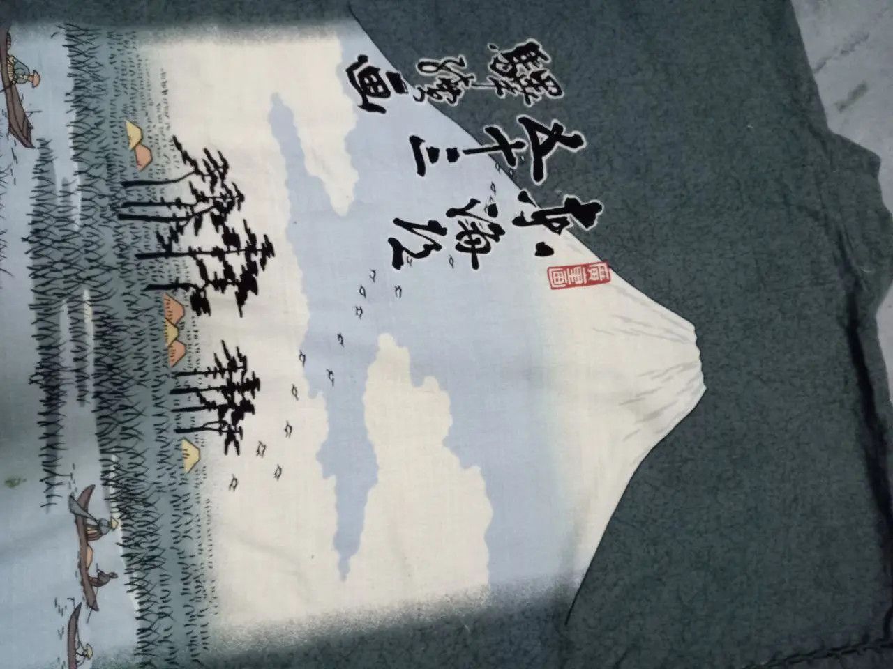Vintage Japanese-Style Embroidery Noragi Jacket Landscape Back Panel Size US L / EU 52-54 / 3 - 3 Thumbnail