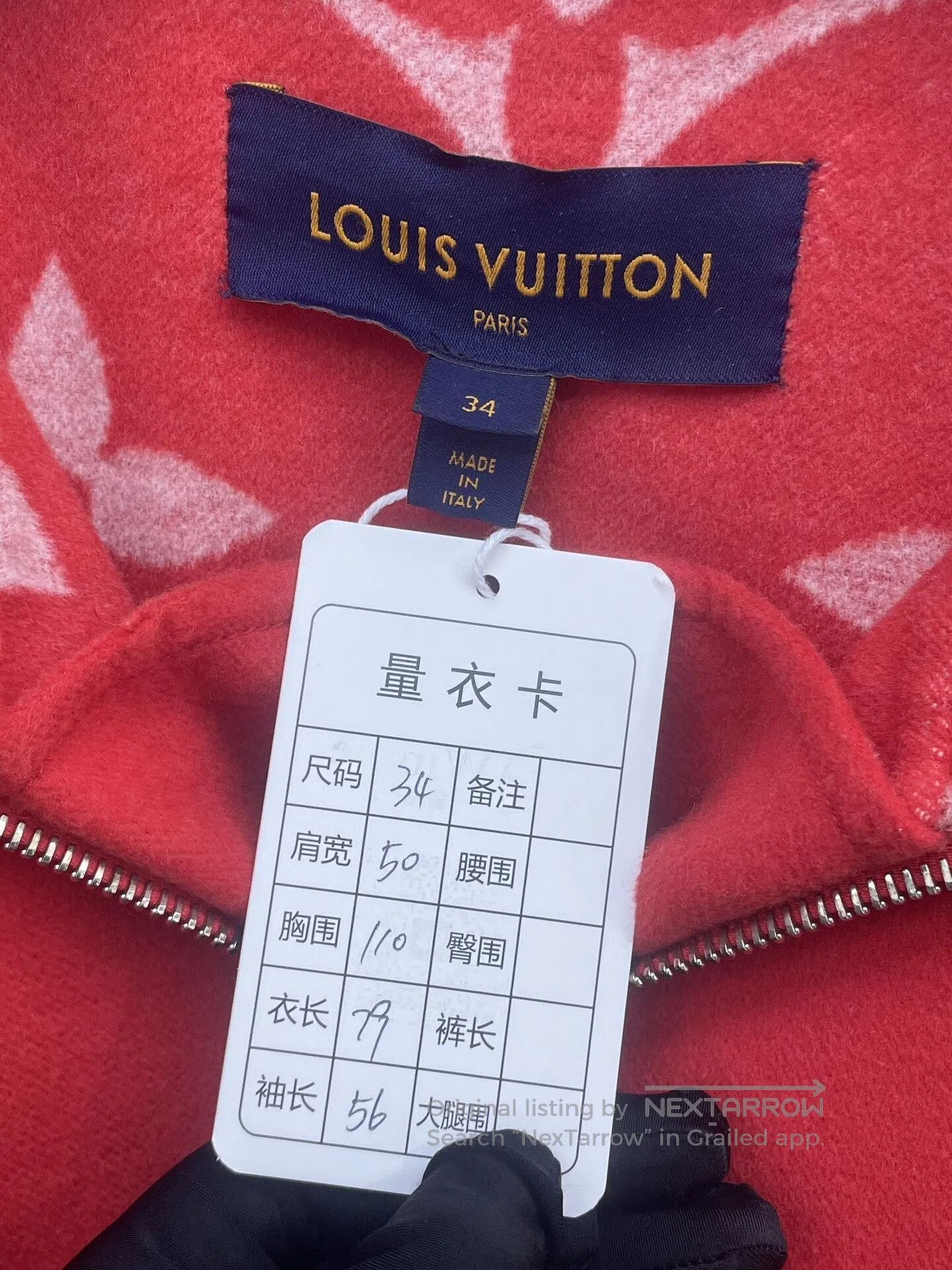 Louis Vuitton LV Red Half-Zip Wool Long Coat. Size US S / EU 44-46 / 1 - 6 Thumbnail