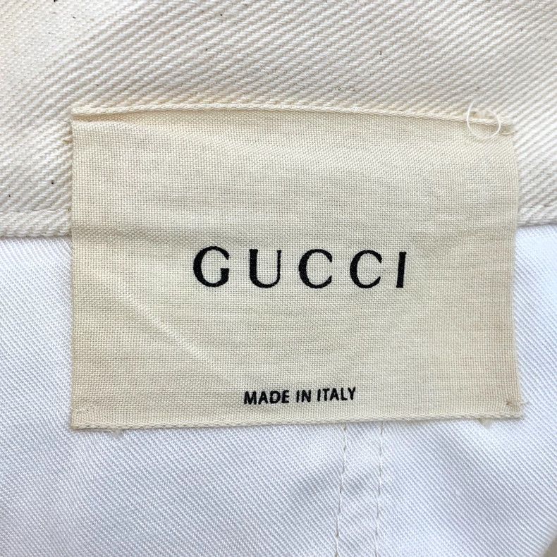 Gucci Gucci Beige side striped cotton casual shorts Size 27" / US 4 / IT 40 - 7 Thumbnail