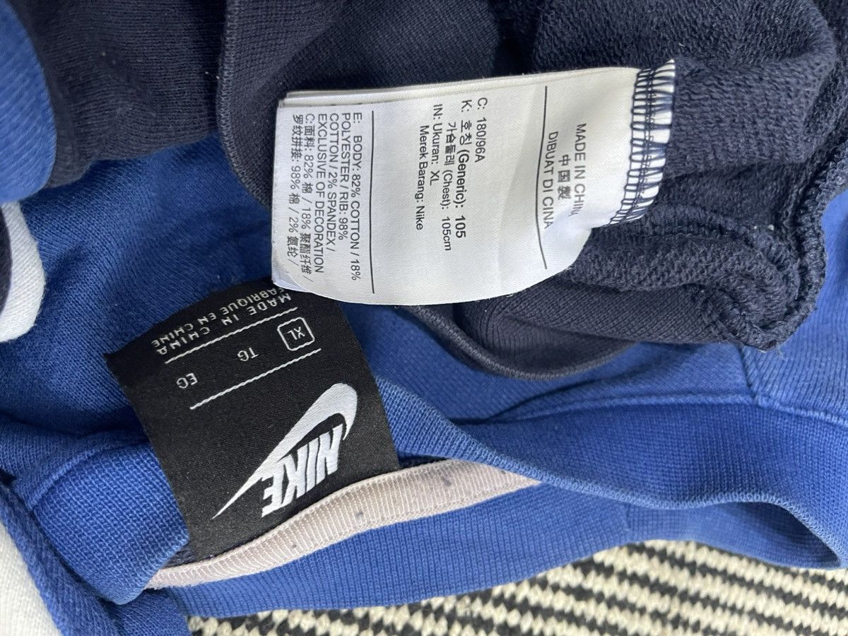 Nike Nike big swoosh Size US M / EU 48-50 / 2 - 5 Thumbnail