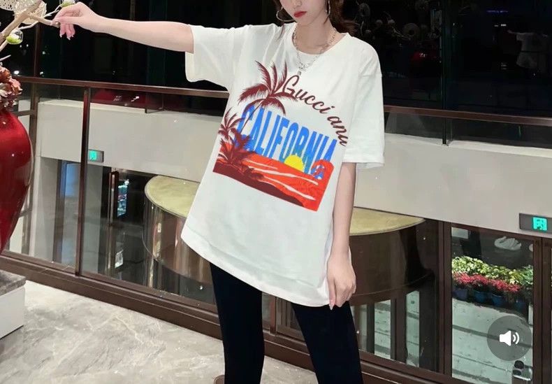 Gucci Gucci Logo coconut tree print round-neck beige cotton short Size US M / EU 48-50 / 2 - 9 Thumbnail