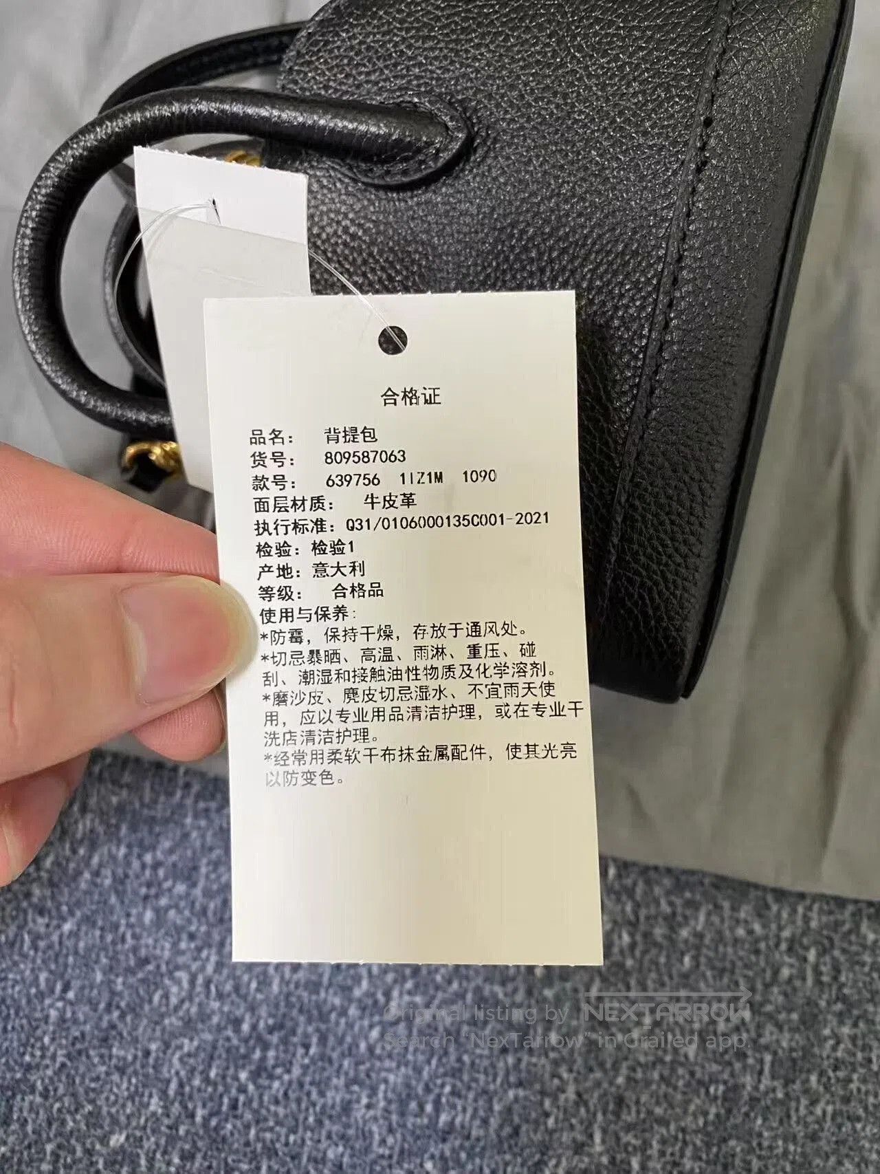 Balenciaga balenciaga mini shell shoulder bag black. Size ONE SIZE - 3 Thumbnail