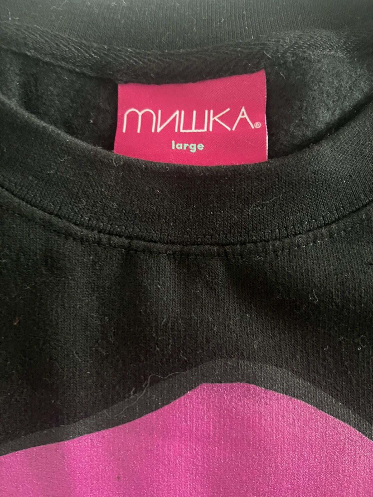 Mishka × Vintage Black vintage Mishka “Death Adders” crewneck Size US L / EU 52-54 / 3 - 5 Thumbnail