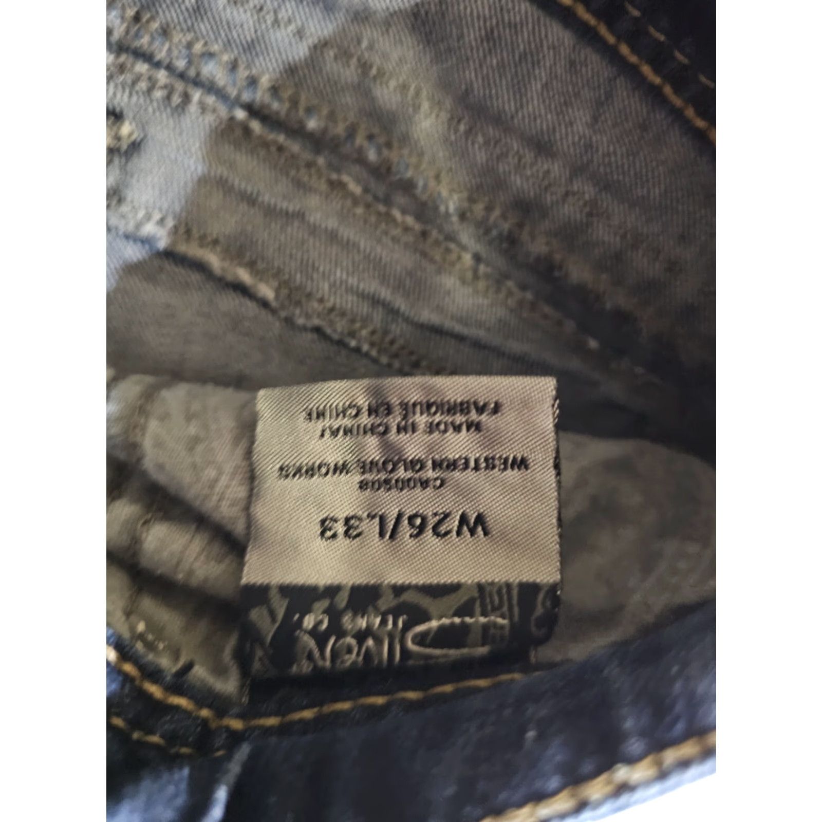 Silver Jeans Co. Silver Jeans Signature Suki 17" Bootcut Stretch Denim Jeans Women's Size W26 L33 Size 26" / US 2 / IT 38 - 6 Thumbnail