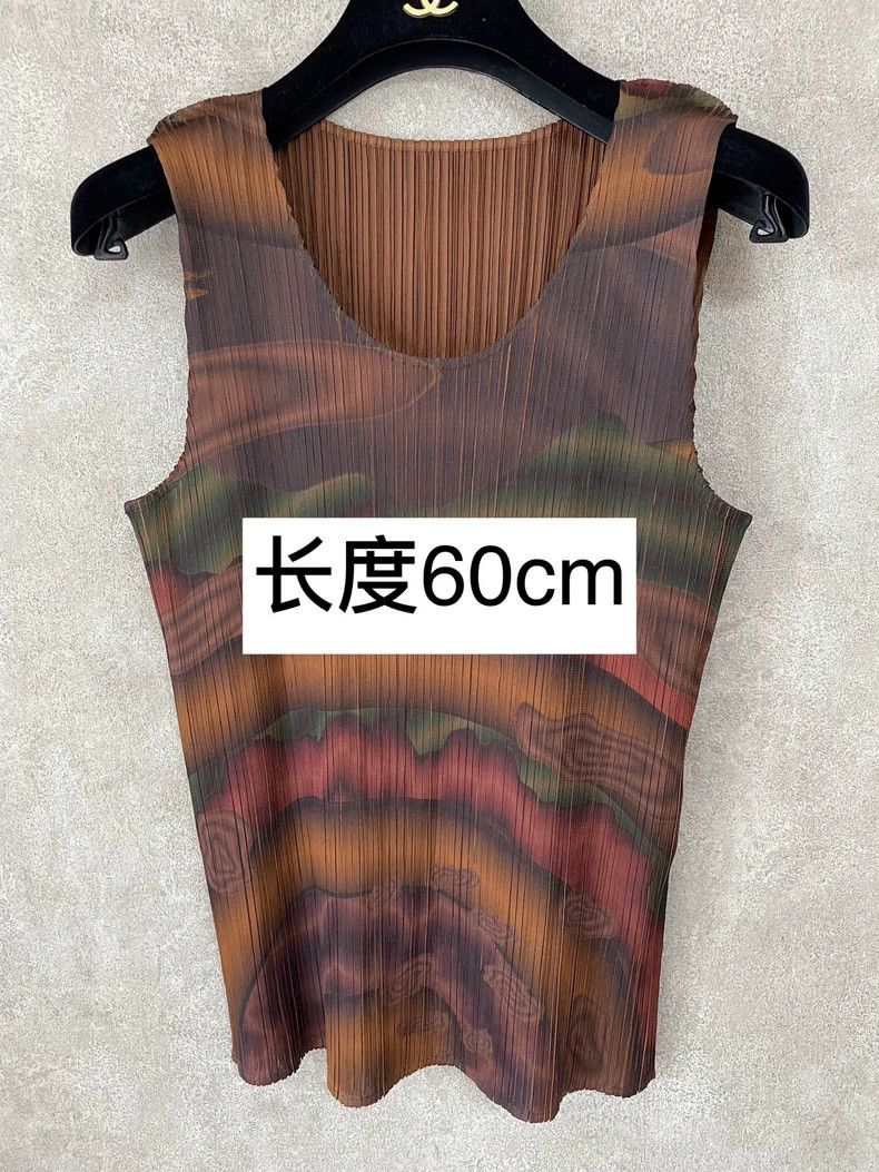 Issey Miyake Issey Miyake size:one size Brown pleated vest Size XS / US 0-2 / IT 36-38 - 2 Thumbnail