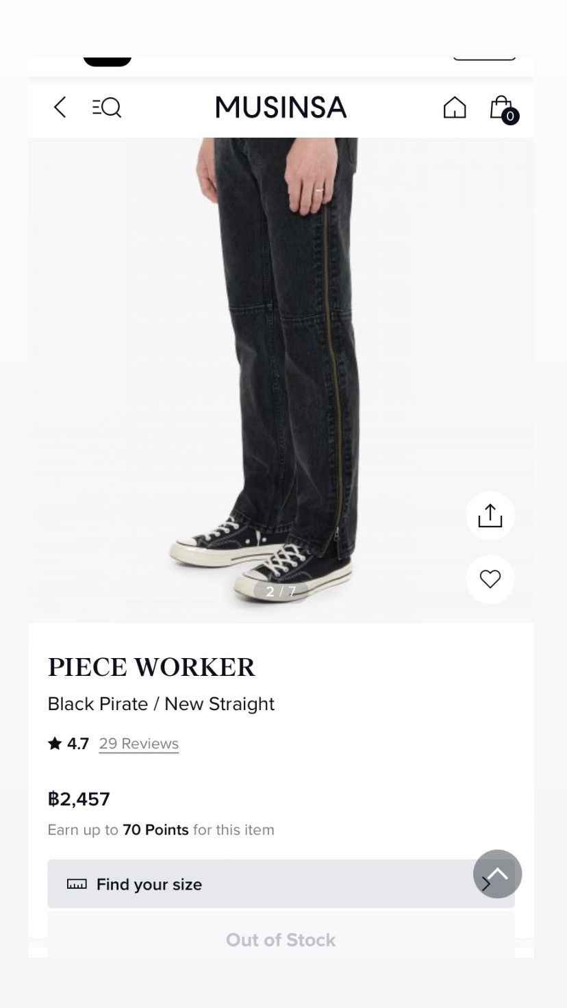 Jean Pieceworker Ankle Zipper Straight Black Denim Jeans Size US 32 / EU 48 - 8 Thumbnail