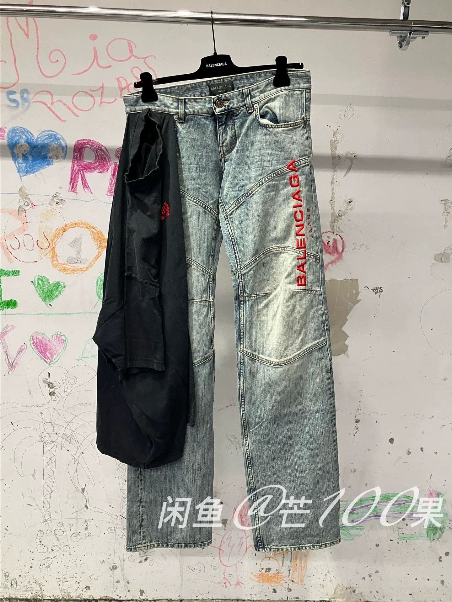 Balenciaga Balenciaga 25 Show Patchwork Low-Waist Jeans Size US 28 / EU 44 - 1 Thumbnail