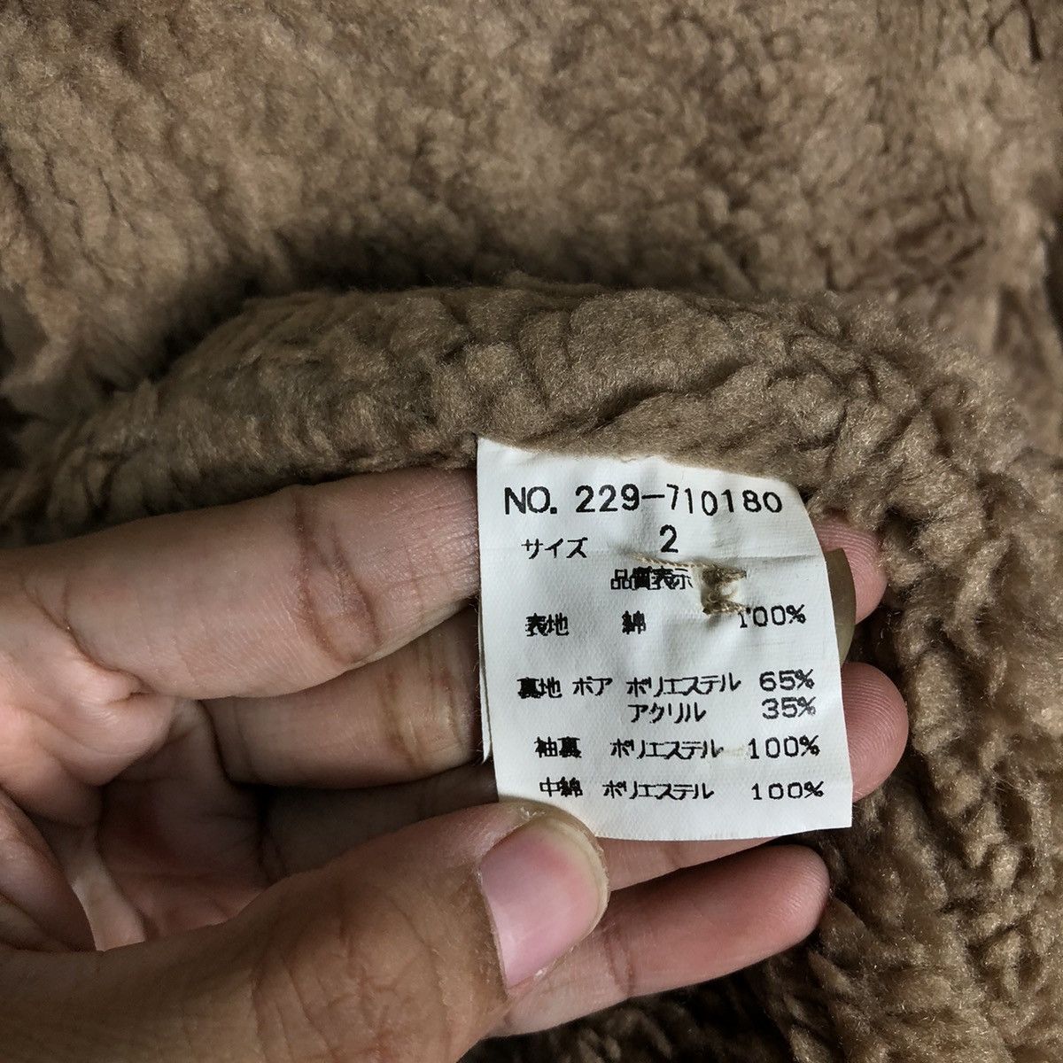 Japanese Brand 🔥Vintage Detroit Long Jacket Duck Canvas Double Name Size US M / EU 48-50 / 2 - 18 Thumbnail