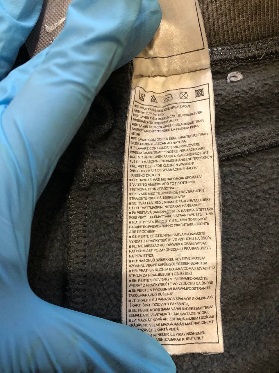 Nike Vintage Nike track pants Size US 34 / EU 50 - 9 Thumbnail