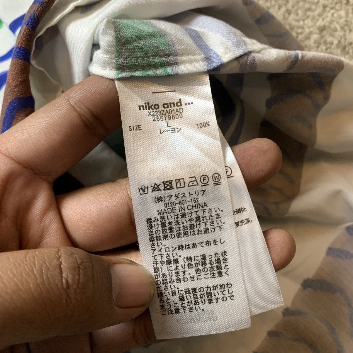 Tsumori Chisato TSUMORI CHISATO by Niko And Japanese Brand Shirts Size US L / EU 52-54 / 3 - 8 Thumbnail