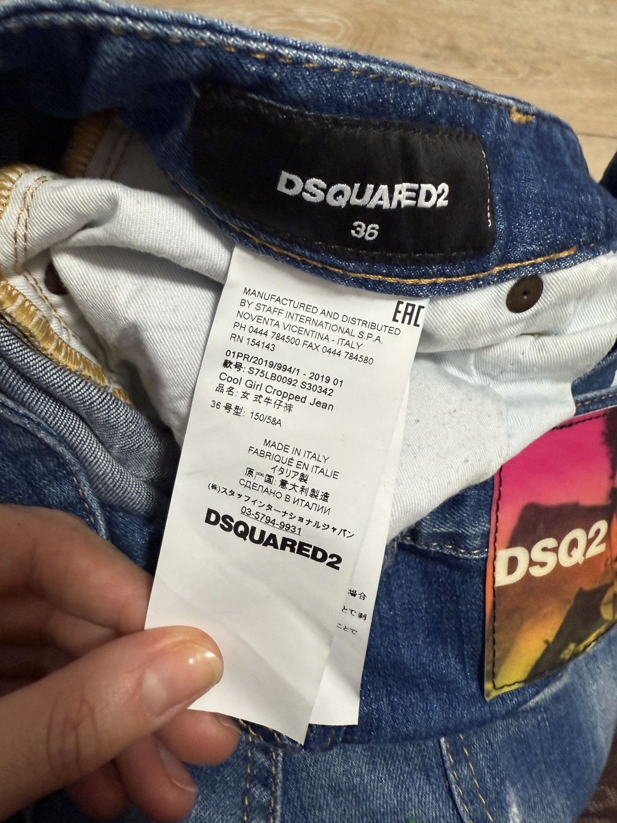 Dsquared2 jeans dsquared2 cool girl cropped jean Size 25" / US 0 / IT 36 - 14 Thumbnail