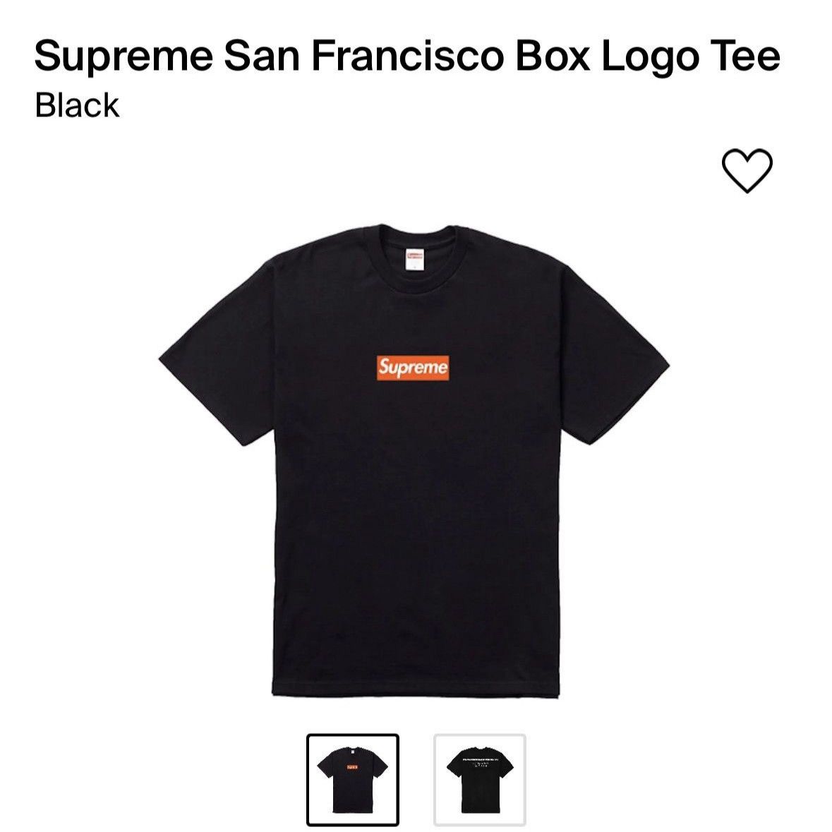 Supreme san francisco box logo tshirt | Grailed