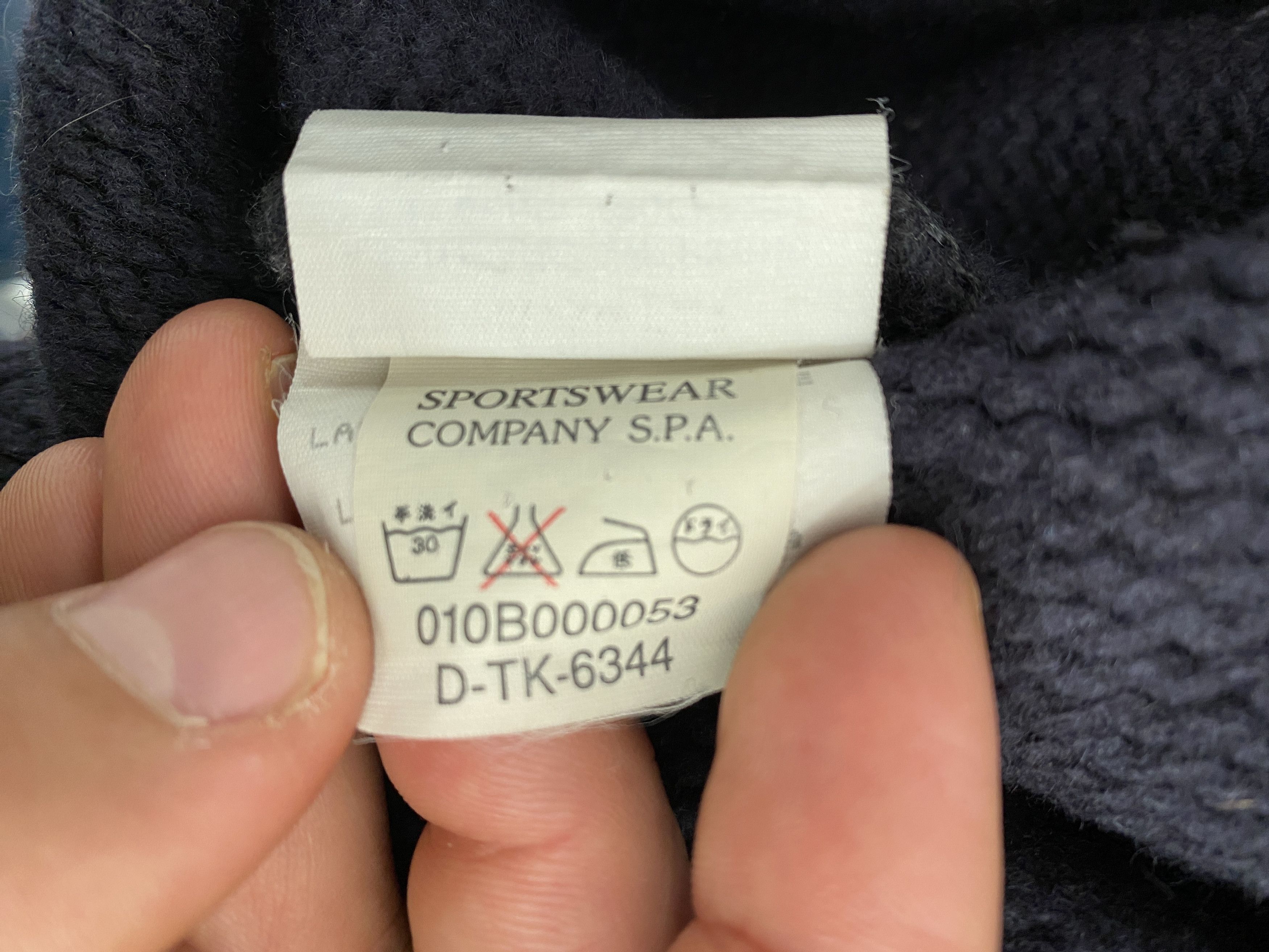 C.P. Company C.P. Company CP 1995 Archive Pullover Slim Fit Size 5 XL Size US XXL / EU 58 / 5 - 18 Thumbnail