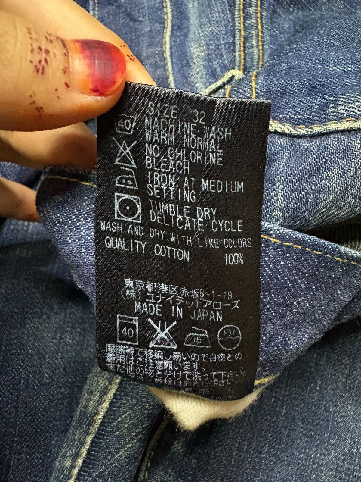 Designer × Japanese Brand Vintage Japanese Brand Selvedge Button Fly Mud Wash Jeans Size US 33 - 11 Thumbnail
