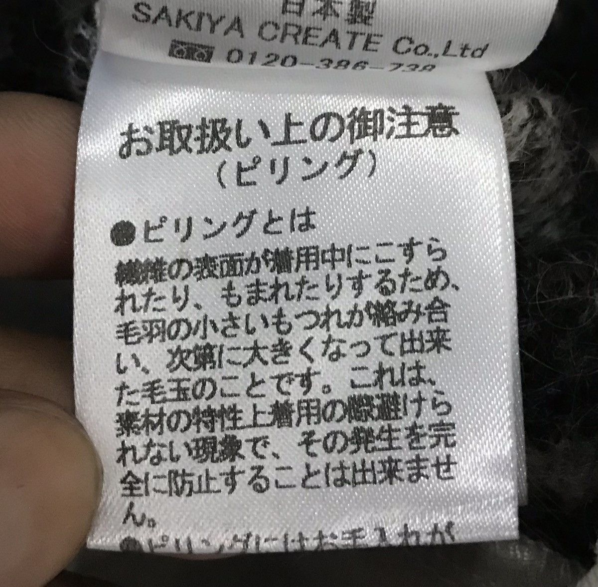 Japanese Brand × Vintage Vintage Luca/Lady Luck Luca Made In Japan Sweater Size US M / EU 48-50 / 2 - 15 Thumbnail