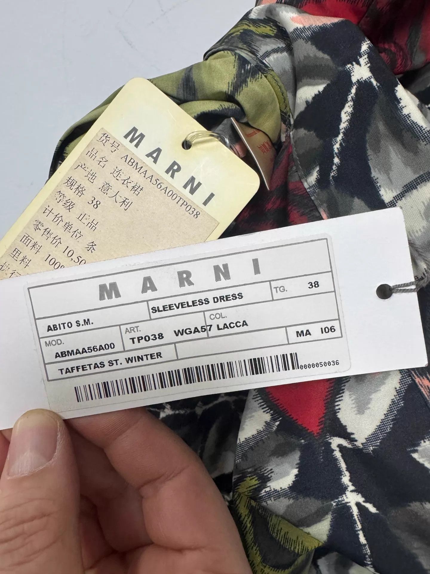 Marni MARNI two-piece printed wrap dress Size XS / US 0-2 / IT 36-38 - 6 Thumbnail