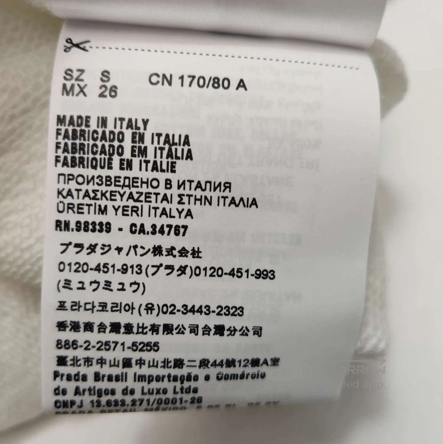 Prada Cotton Logo Sweatshirt in Size S .