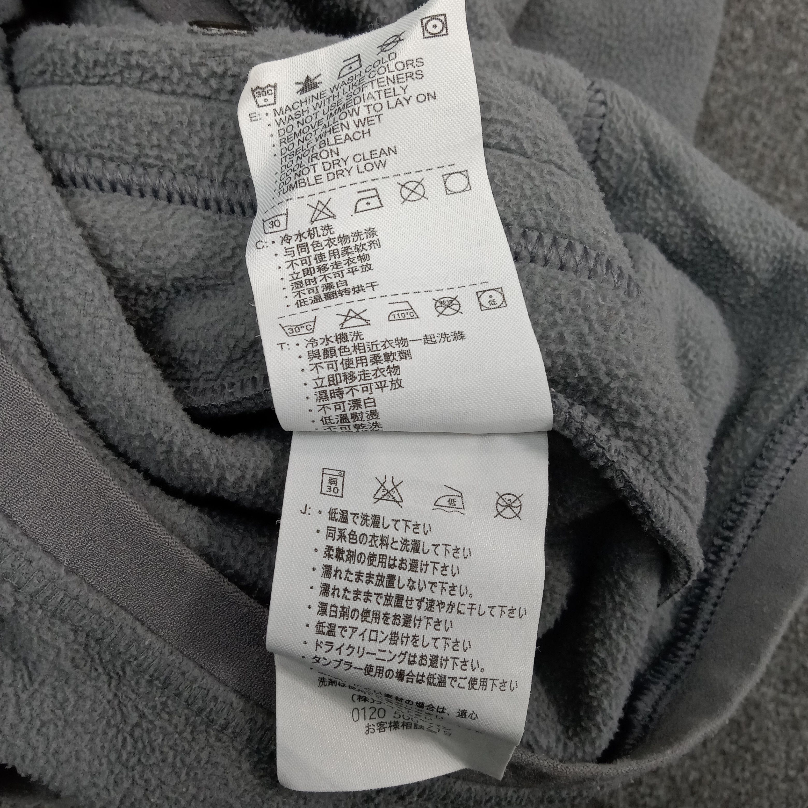 Nike Nike Fleece Zipper Sweatshirt C269N12 Size US L / EU 52-54 / 3 - 9 Thumbnail