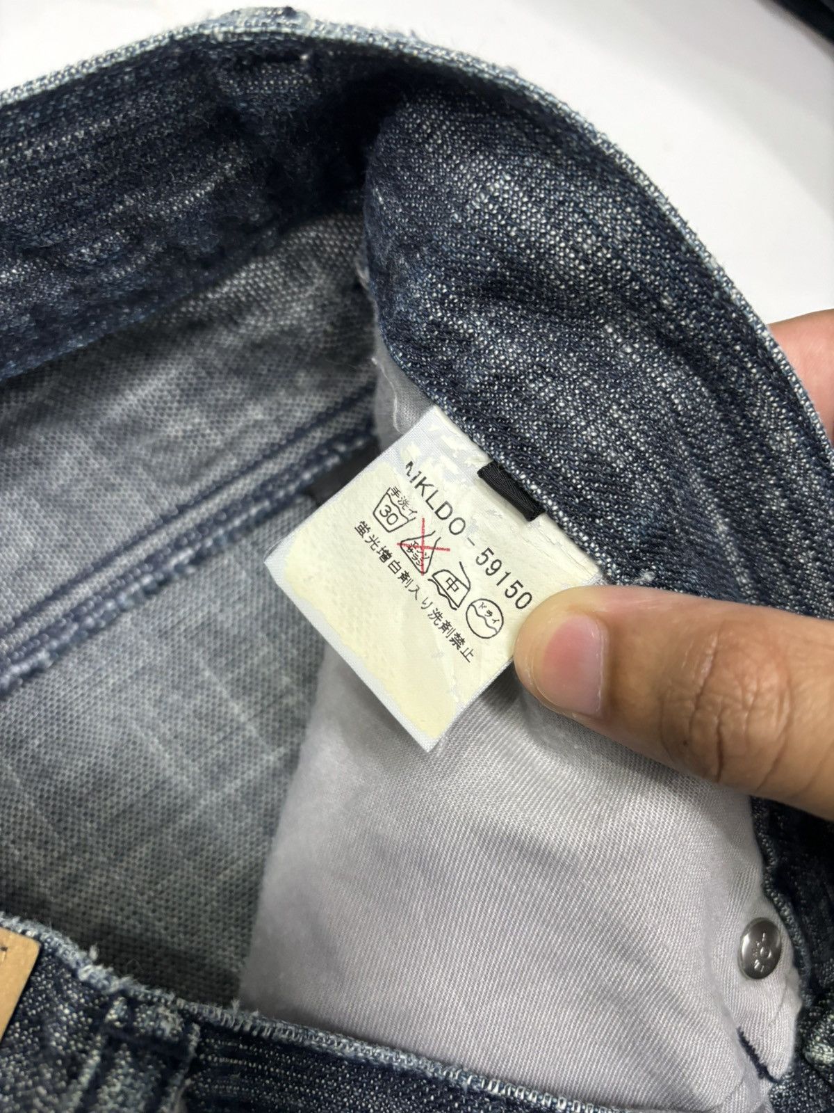 Dior DIOR VIBES MICHEL KLEIN CLAW-MARK DISTRESSED DENIM JEANS Size US 30 / EU 46 - 11 Thumbnail