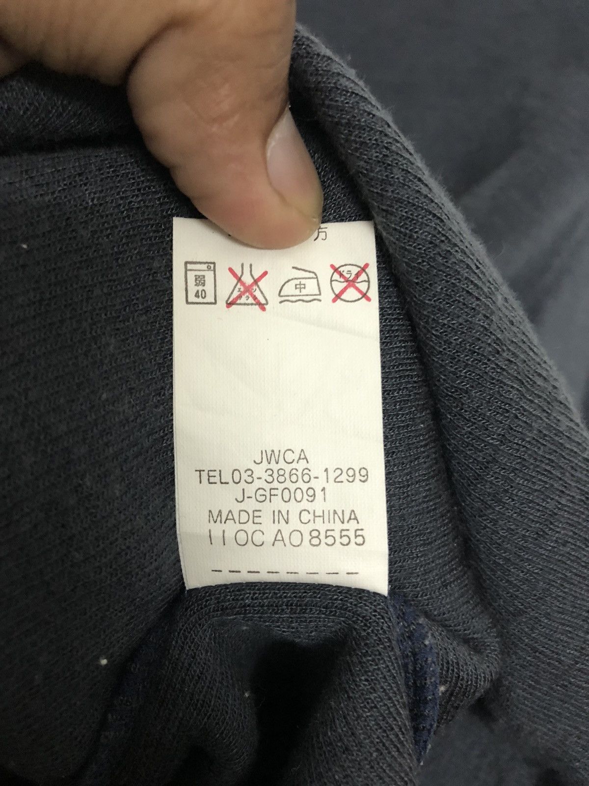 Balmain Pierre Balmain Paris Crewneck Knitted Neck Sweatshirt Size US M / EU 48-50 / 2 - 6 Thumbnail