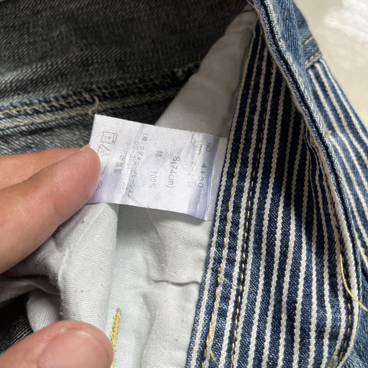 Japanese Brand Vintage Y2K Double focus denim pants Size US 29 - 9 Thumbnail