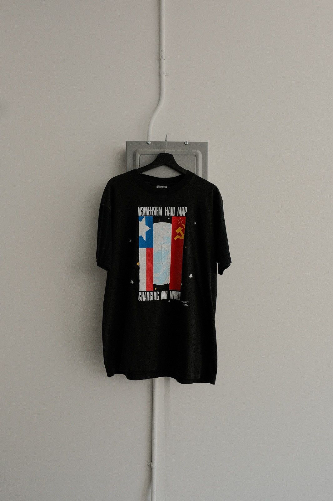 Vintage Communist Changing Our World Josh McDowell Ministry Tee Size US L / EU 52-54 / 3 - 1 Thumbnail