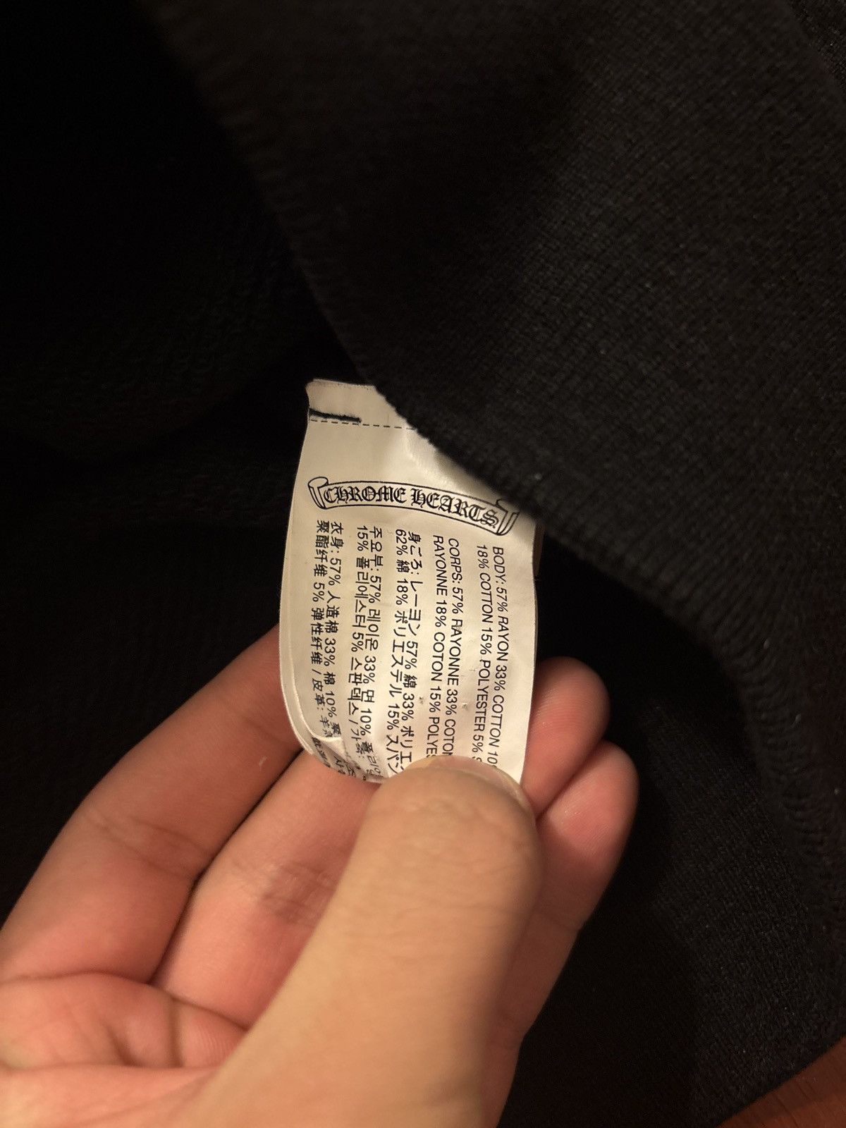 Chrome Hearts × Matty Boy Chomper hoodie Size US L / EU 52-54 / 3 - 10 Thumbnail