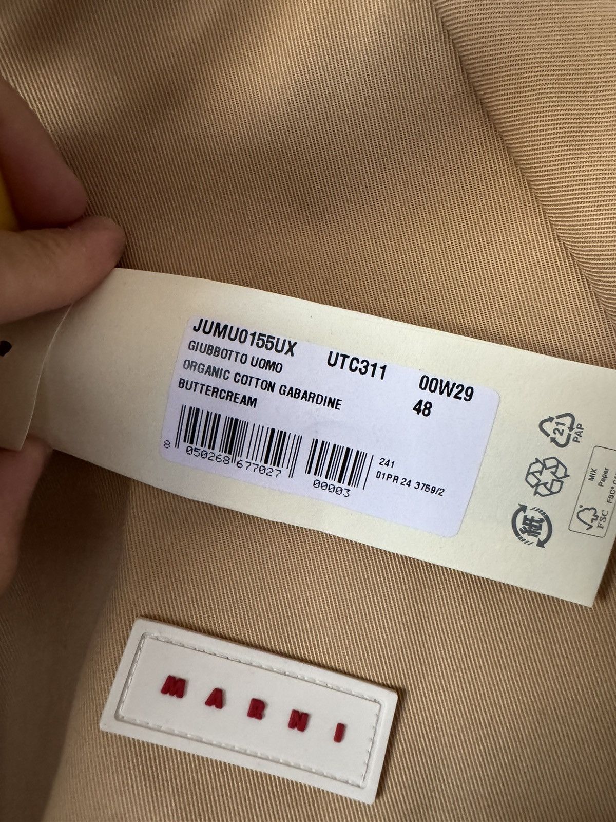 Marni Marni beige bomber jacket brand new Size US M / EU 48-50 / 2 - 7 Thumbnail