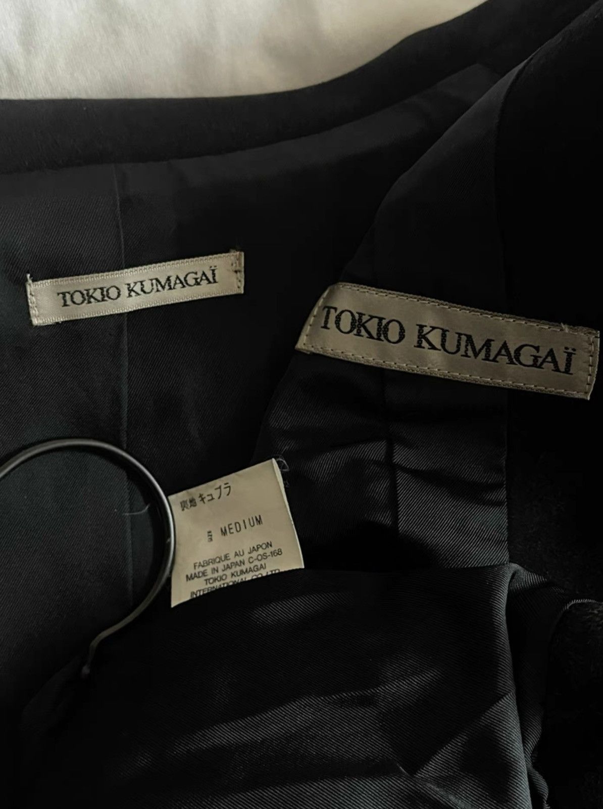 Tokio Kumagai TOKIO KUMAGAI｜83aw gentleman waist leather suit Size US M / EU 48-50 / 2 - 5 Thumbnail
