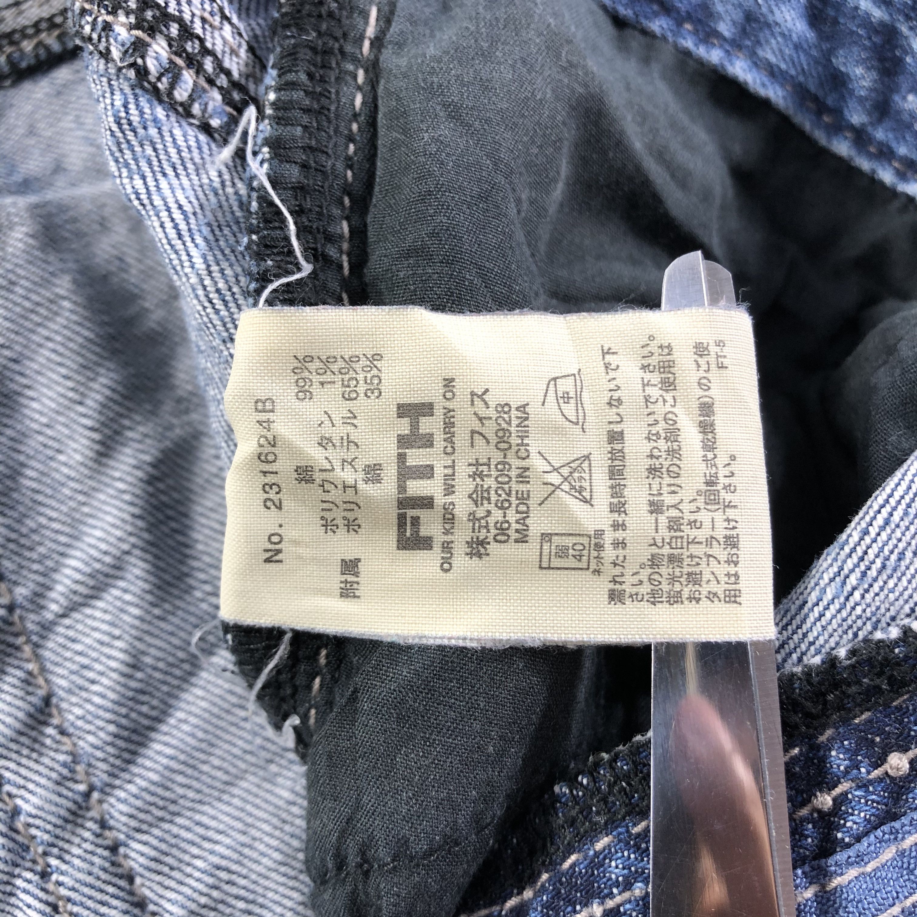 Japanese Brand Fith Jeans Pathwork Distressed Denim KJ1724 Size 29" - 10 Thumbnail