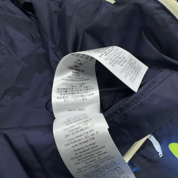 Gucci Gucci Gucci SS23 Cartoon Print Hooded Jacket -2506 Size US M / EU 48-50 / 2 - 5 Thumbnail