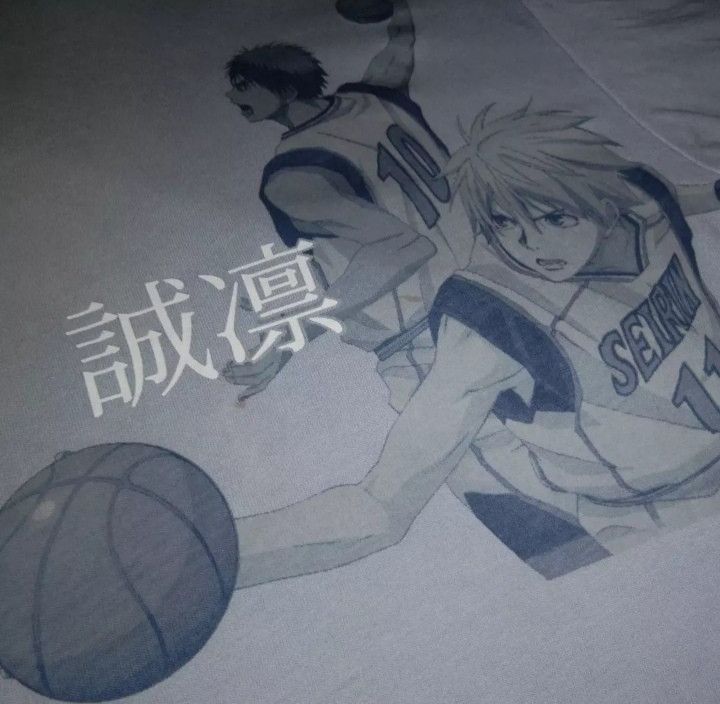 Uniqlo Kuroko no Basket 🏀 tshirt anime Size US L / EU 52-54 / 3 - 1 Thumbnail