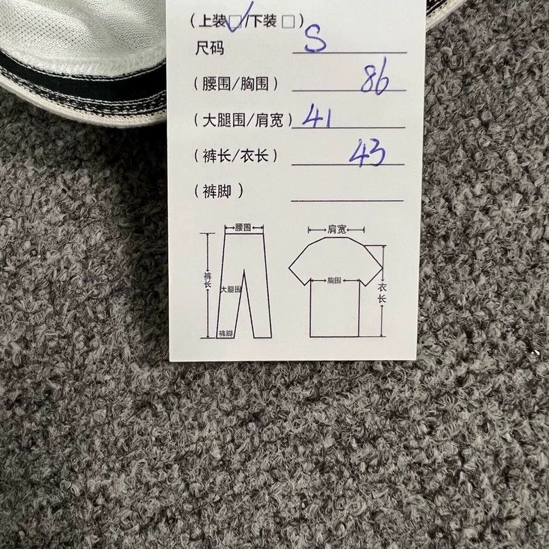 Loewe Loewe Short Polo Shirt with Logo on the Bottom Size S / US 4 / IT 40 - 8 Thumbnail
