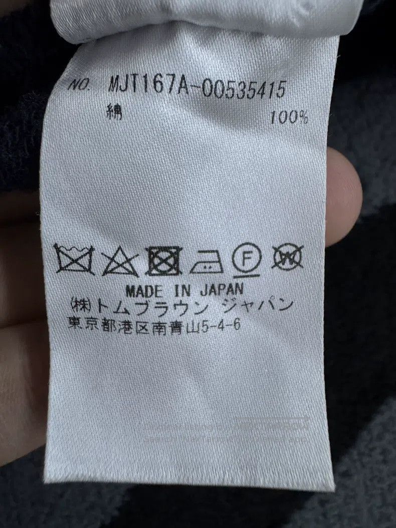 Thom Browne Thom Browne Shirtless coat Size US XL / EU 56 / 4 - 6 Thumbnail