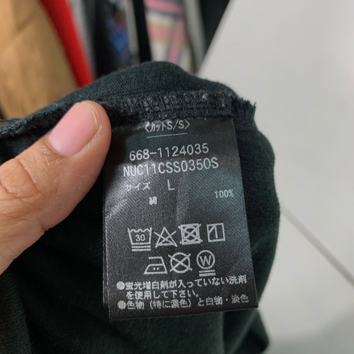 Japanese Brand SUS UNIVERSE GRAPHIC PRINTED TEE #0321-C14 Size US L / EU 52-54 / 3 - 11 Thumbnail