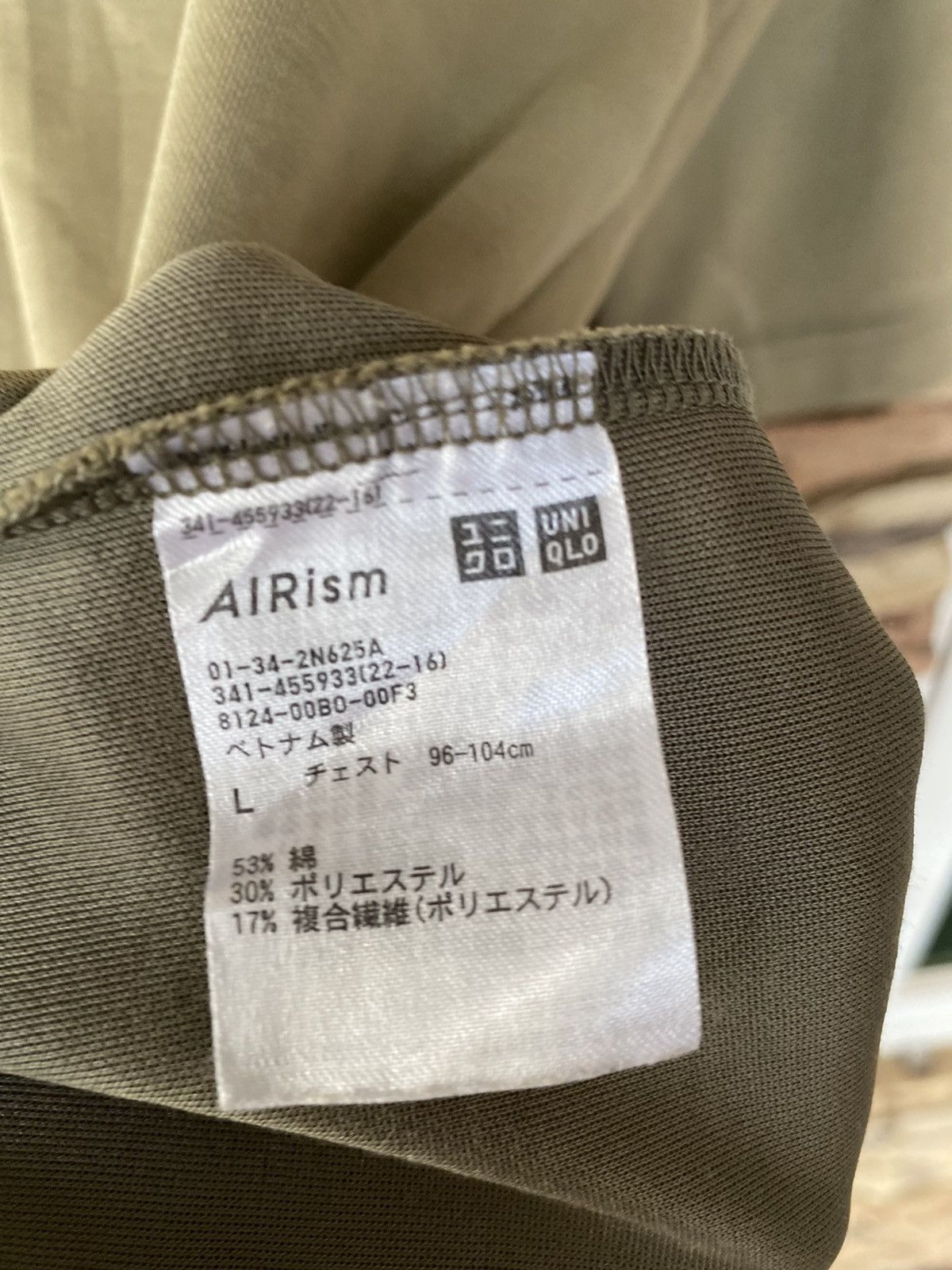 Uniqlo Uniqlo AIRism Oversized Mock Neck Size US L / EU 52-54 / 3 - 7 Thumbnail