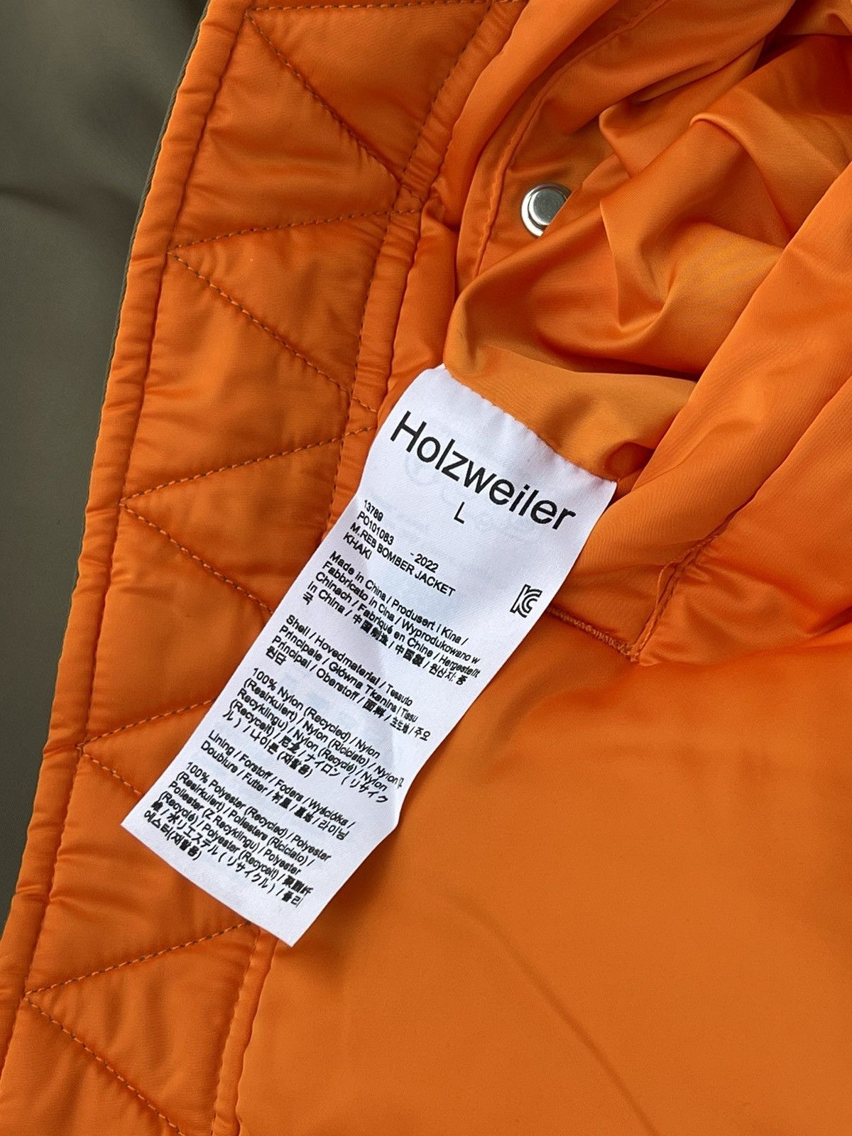 Holzweiler !DS! FW22 Holzweiler Khaki Reversible Reb Bomber Jacket Size XL / US 12-14 / IT 48-50 - 22 Thumbnail