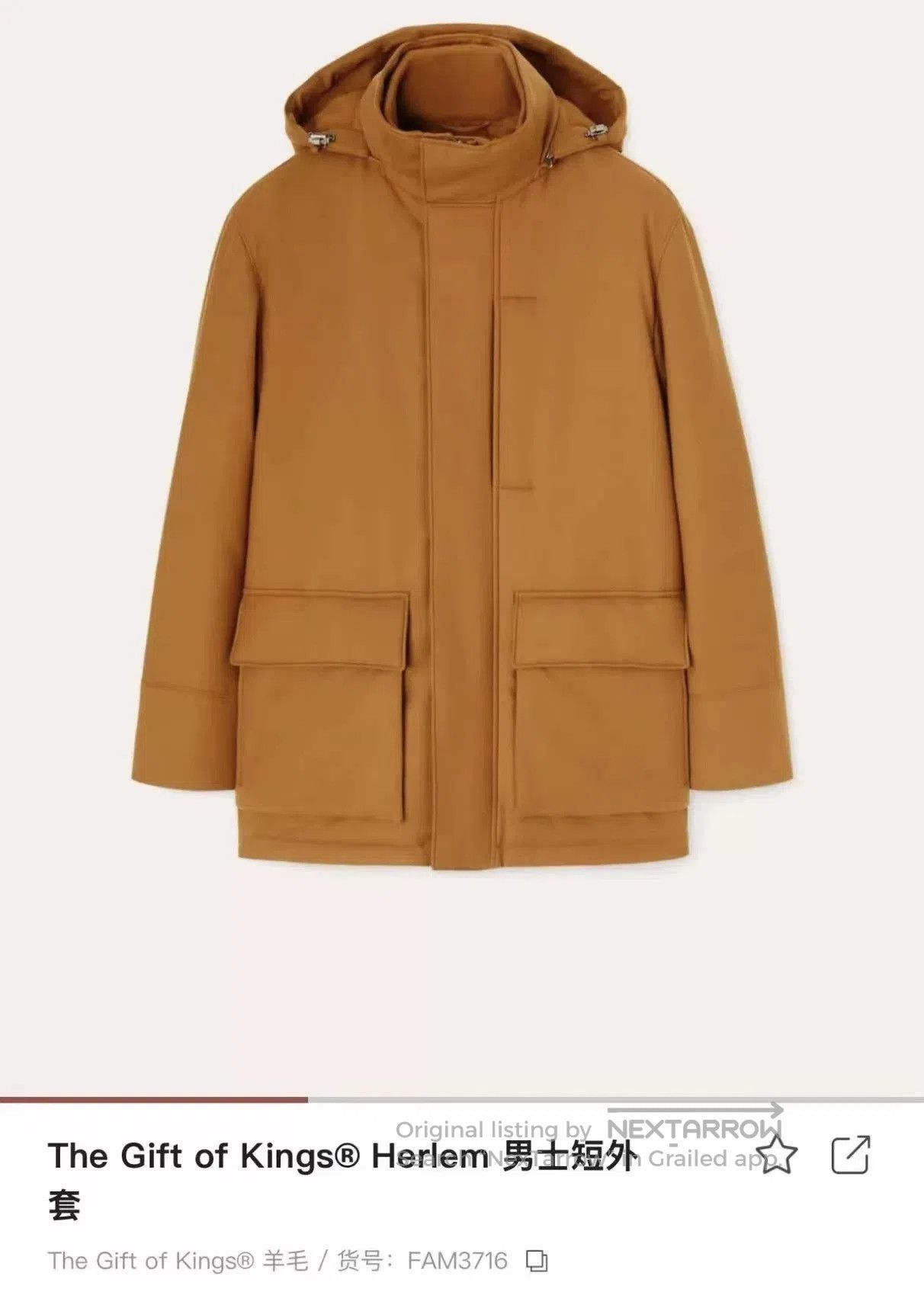 Loro Piana Loro Piana GOK Men's Hunting Jacket. Size US L / EU 52-54 / 3 - 1 Thumbnail