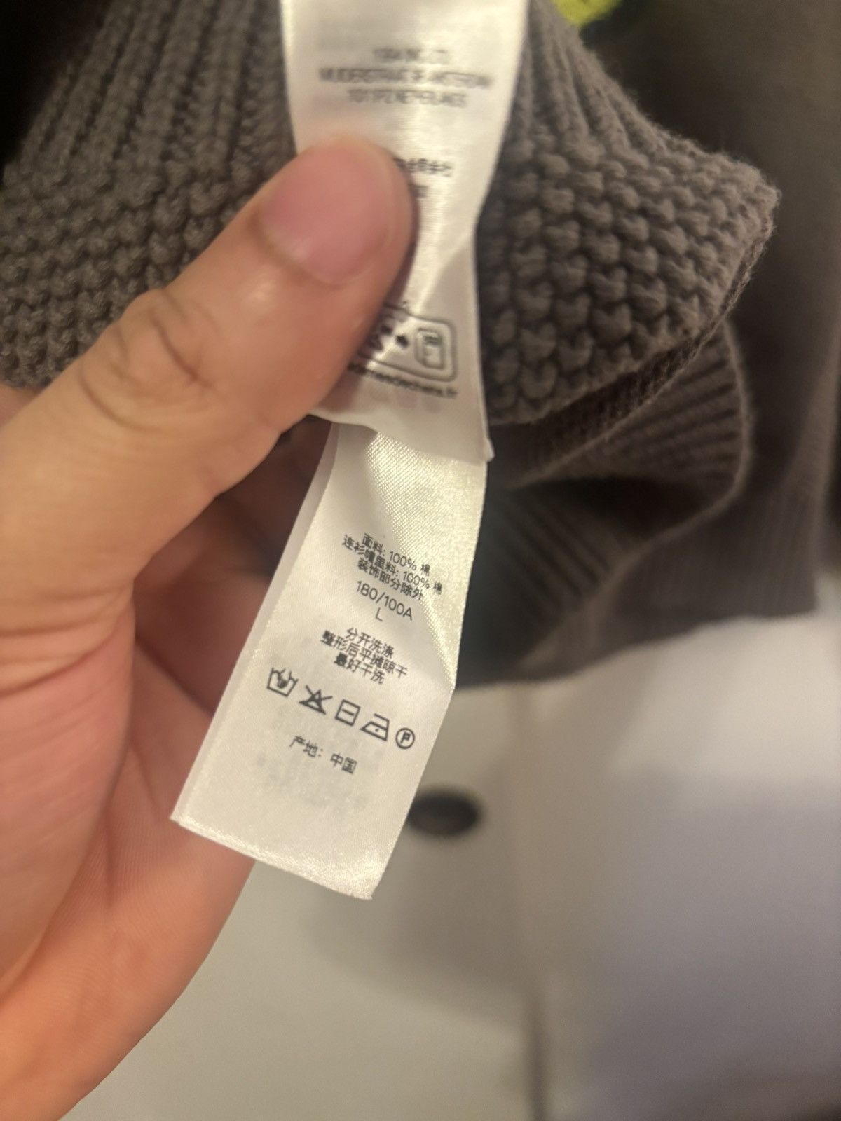 Supreme Supreme Sport Zip Up Hooded Sweater (FW25) Size US L / EU 52-54 / 3 - 6 Thumbnail