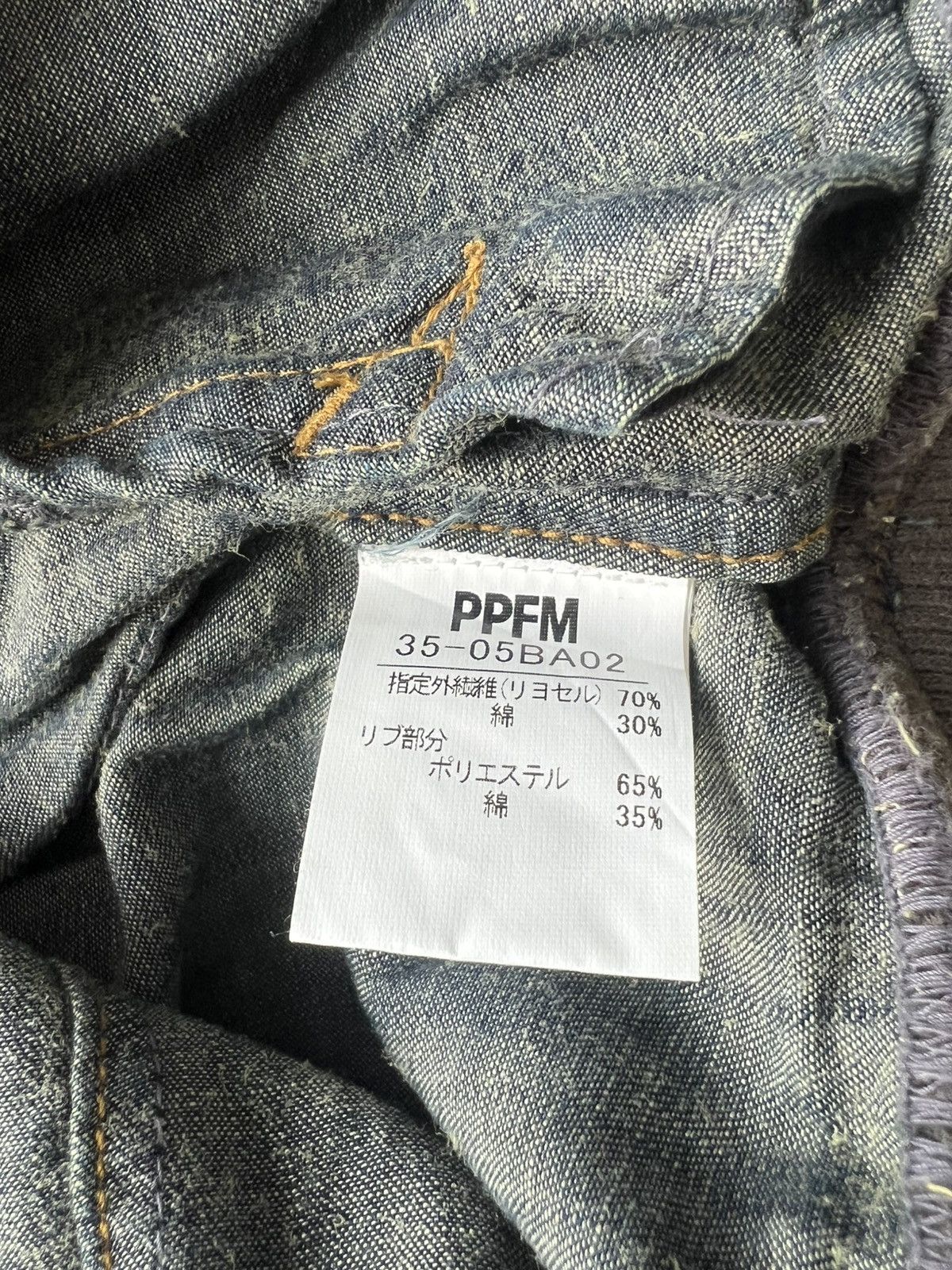 If Six Was Nine Y2K Asymmetrical Zipper Bondage Denim Cafe Racer Jkt PPFM Size US M / EU 48-50 / 2 - 9 Thumbnail