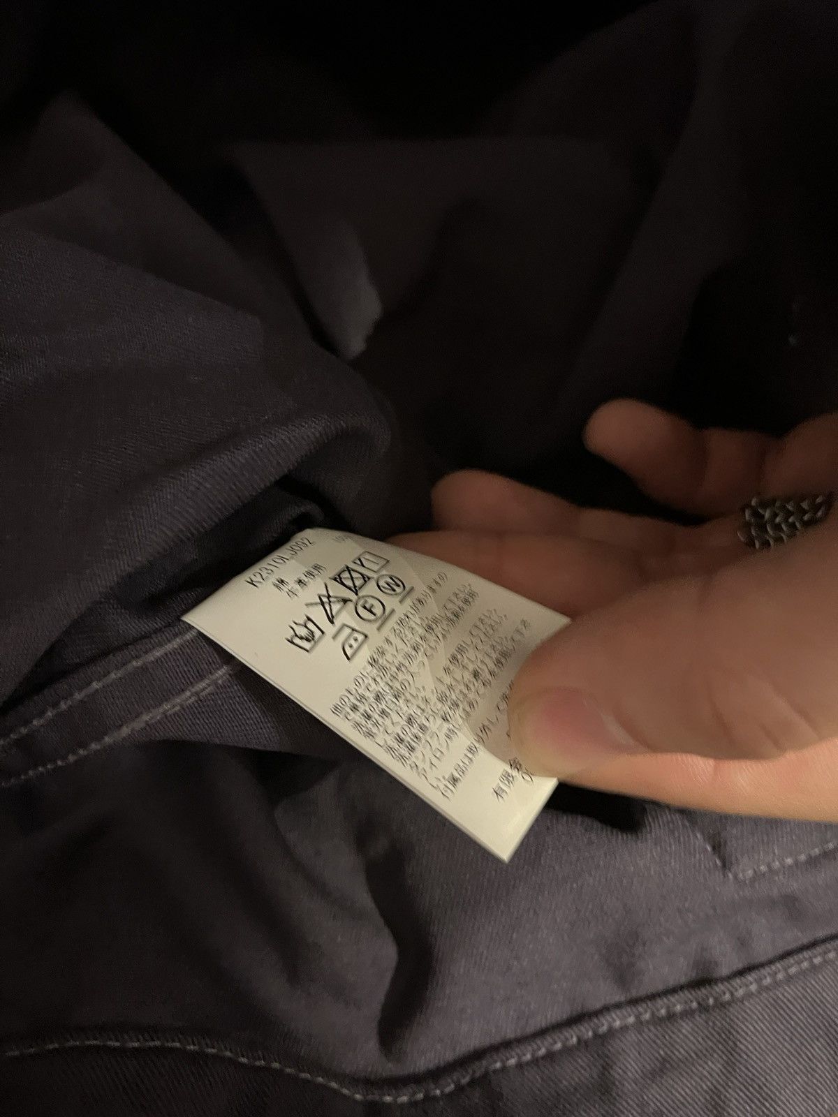 Kapital BELOW RETAIL! Kapital Brown/Navy Anorak Size US XL / EU 56 / 4 - 5 Thumbnail