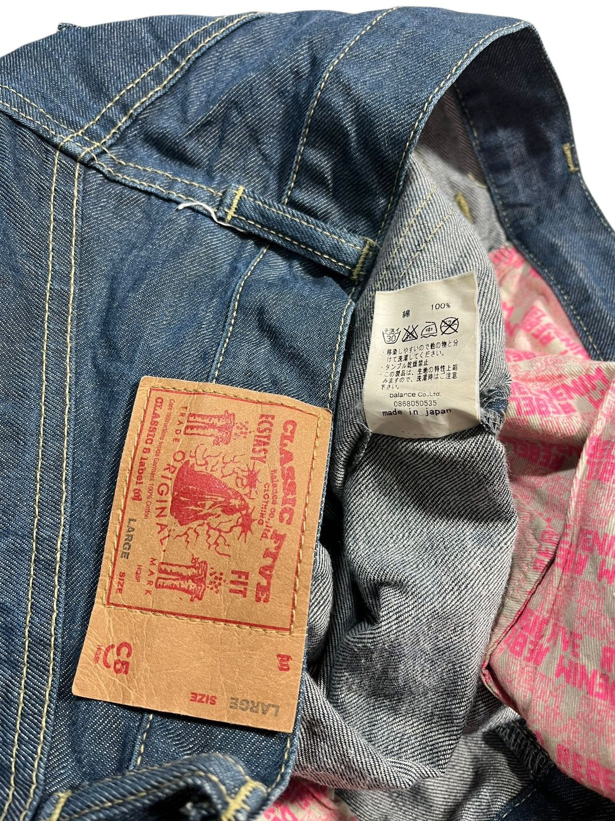 Japanese Brand CLASSIC FIVE JAPANESE BRAND JEANS Size US 34 / EU 50 - 8 Thumbnail