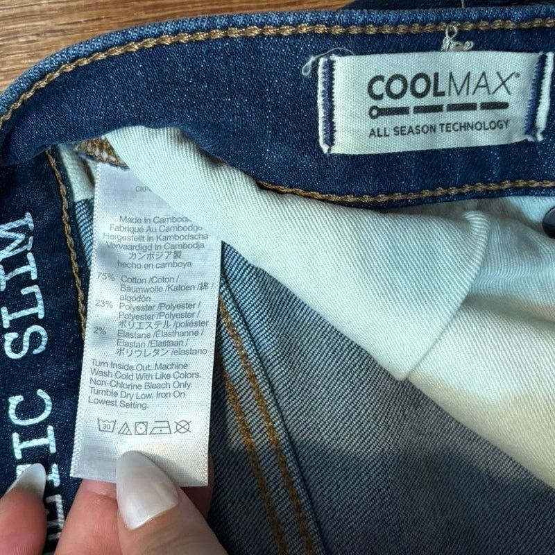 Madewell NWT Madewell Athletic Slim Jeans: COOLMAX Edition Size 29x29 Size US 29 - 7 Thumbnail