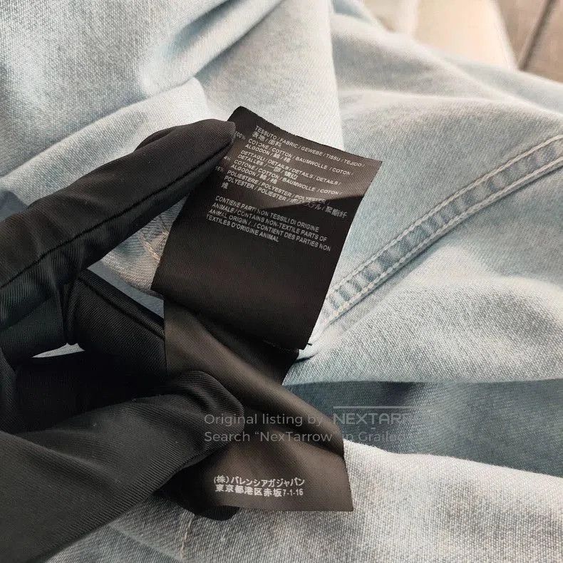 Balenciaga Balenciaga Leather Striped Shirt 37. Size US S / EU 44-46 / 1 - 4 Thumbnail
