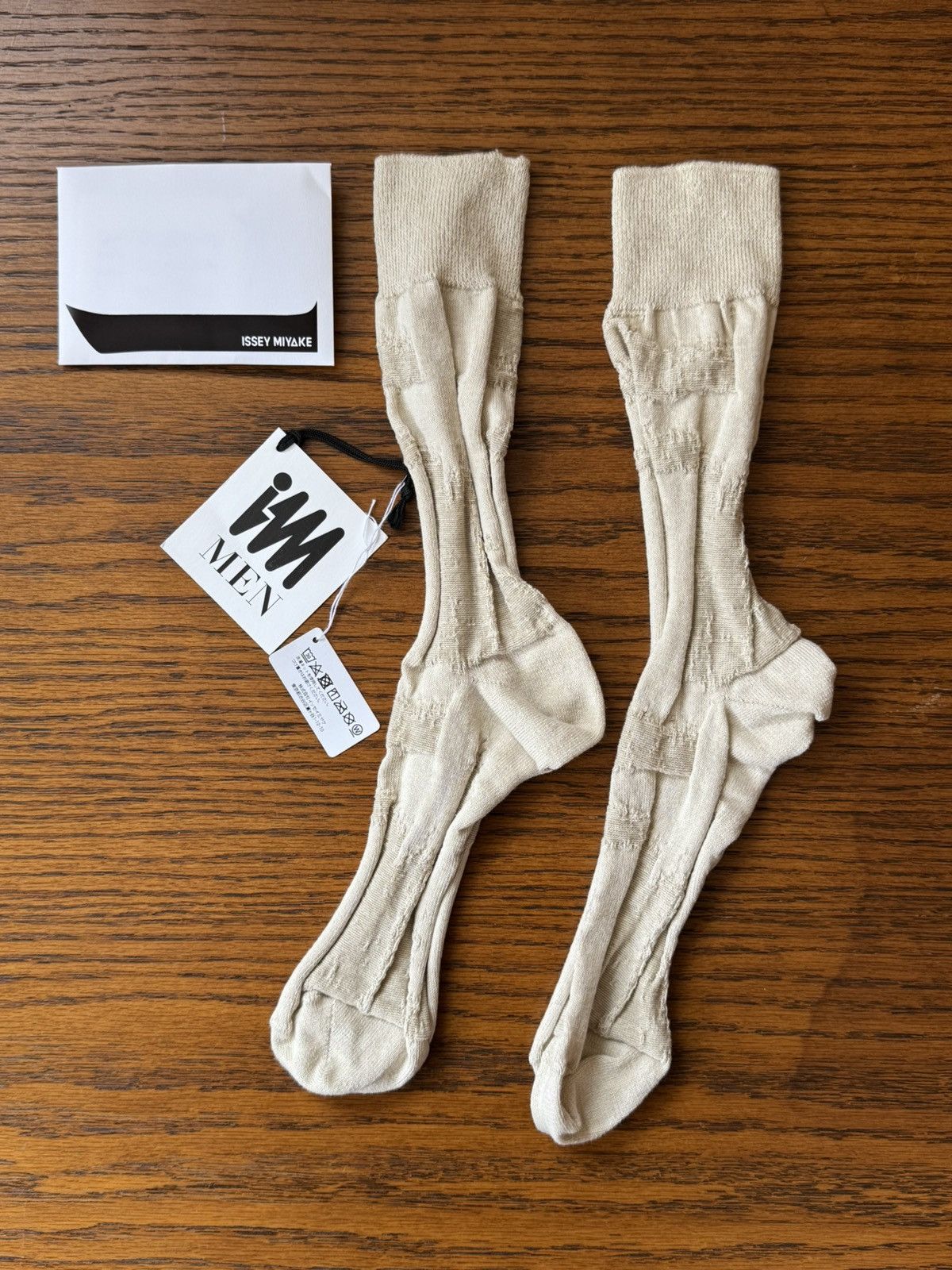 Homme Plisse Issey Miyake × Issey Miyake Issey Miyake IM Men HOGUSHI SOCKS Beige Size ONE SIZE - 1 Thumbnail