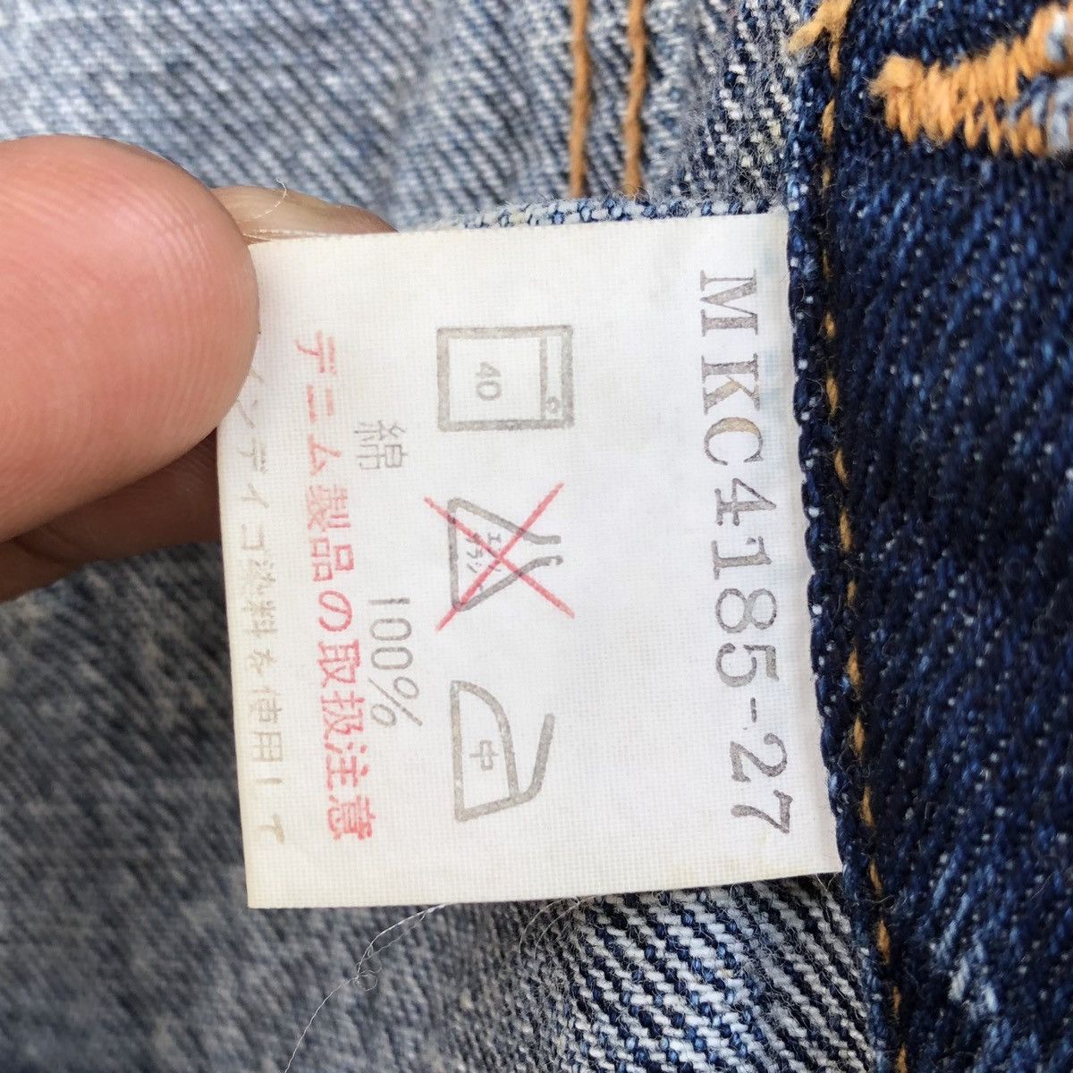 Wrangler VTG 80s Wrangler Blue Bell’s Acid Wash Denim Trucker Jacket Size US M / EU 48-50 / 2 - 18 Thumbnail